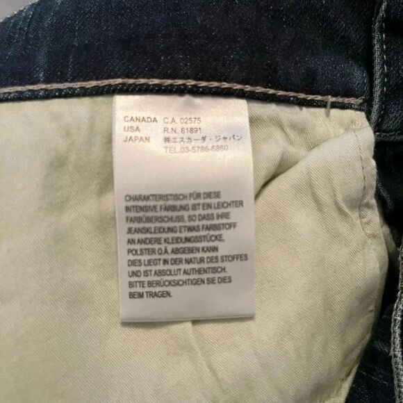 Escada Sport Womens Slim Straight Dark Wash Jean Size Small - Picture 4 of 4